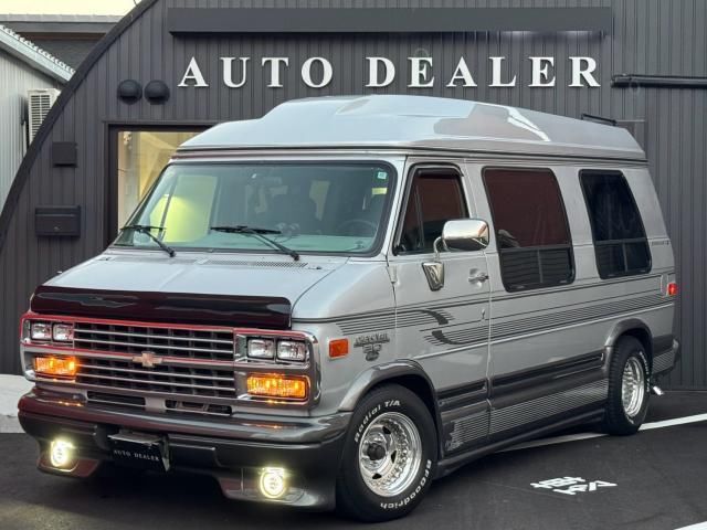 1995 Chevrolet Chevy G20 Sedan for sale, Japanese used car export - photo 1 of 9 | GULJI TRADERS
