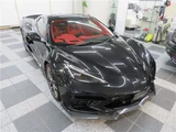 2024 Chevrolet Corvette Coupe for sale, Japanese used car export - photo 48 of 57 | GULJI TRADERS