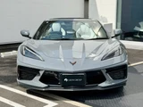 2024 Chevrolet Corvette 2LT Coupe for sale, Japanese used car export - photo 1 of 32 | GULJI TRADERS