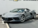 2024 Chevrolet Corvette 2LT Coupe for sale, Japanese used car export - photo 6 of 32 | GULJI TRADERS