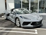 2024 Chevrolet Corvette 2LT Coupe for sale, Japanese used car export - photo 9 of 32 | GULJI TRADERS
