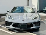 2024 Chevrolet Corvette 2LT Coupe for sale, Japanese used car export - photo 23 of 32 | GULJI TRADERS