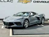 2024 Chevrolet Corvette 2LT Coupe for sale, Japanese used car export - photo 30 of 32 | GULJI TRADERS