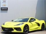 2025 Chevrolet Corvette Coupe for sale, Japanese used car export - photo 1 of 50 | GULJI TRADERS