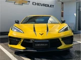 2025 Chevrolet Corvette Coupe for sale, Japanese used car export - photo 16 of 39 | GULJI TRADERS