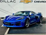 2025 Chevrolet Corvette E-Ray Coupe 3LZ Coupe for sale, Japanese used car export - photo 36 of 47 | GULJI TRADERS