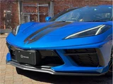 2025 Chevrolet Corvette Base Coupe for sale, Japanese used car export - photo 37 of 55 | GULJI TRADERS