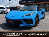 2025 Chevrolet Corvette 3LT Coupe for sale, Japanese used car export - photo 1 of 9 | GULJI TRADERS