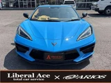 2025 Chevrolet Corvette 3LT Coupe for sale, Japanese used car export - photo 2 of 9 | GULJI TRADERS