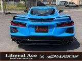 2025 Chevrolet Corvette 3LT Coupe for sale, Japanese used car export - photo 3 of 9 | GULJI TRADERS