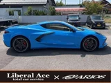 2025 Chevrolet Corvette 3LT Coupe for sale, Japanese used car export - photo 4 of 9 | GULJI TRADERS