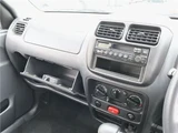 2004 Chevrolet Cruse Sedan for sale, Japanese used car export - photo 18 of 47 | GULJI TRADERS