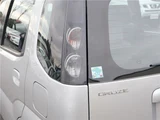 2004 Chevrolet Cruse Sedan for sale, Japanese used car export - photo 44 of 47 | GULJI TRADERS