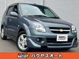 2006 Chevrolet Cruse Sedan for sale, Japanese used car export - photo 1 of 47 | GULJI TRADERS