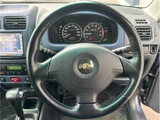 2006 Chevrolet Cruse Sedan for sale, Japanese used car export - photo 18 of 47 | GULJI TRADERS