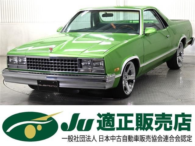 1998 Chevrolet Elcamino Sedan for sale, Japanese used car export | GULJI TRADERS