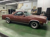 2022 Chevrolet Elcamino Sedan for sale, Japanese used car export - photo 7 of 78 | GULJI TRADERS