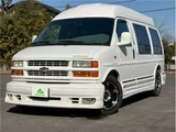 2000 Chevrolet Express Van for sale, Japanese used car export - photo 1 of 58 | GULJI TRADERS