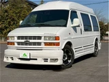 2000 Chevrolet Express Van for sale, Japanese used car export - photo 35 of 58 | GULJI TRADERS