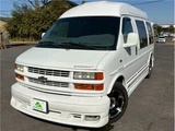 2000 Chevrolet Express Van for sale, Japanese used car export - photo 37 of 58 | GULJI TRADERS