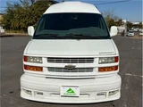 2000 Chevrolet Express Van for sale, Japanese used car export - photo 39 of 58 | GULJI TRADERS