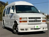 2000 Chevrolet Express Van for sale, Japanese used car export - photo 41 of 58 | GULJI TRADERS