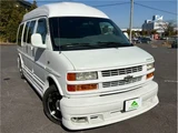 2000 Chevrolet Express Van for sale, Japanese used car export - photo 43 of 58 | GULJI TRADERS