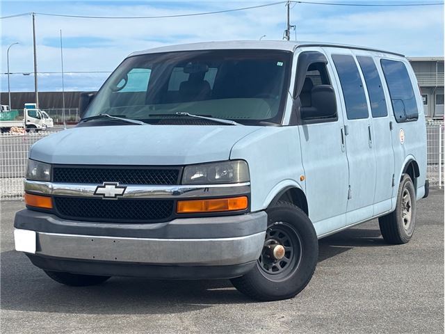 2005 Chevrolet Express Van for sale, Japanese used car export | GULJI TRADERS