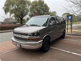 2009 Chevrolet Express Base Van for sale, Japanese used car export - photo 29 of 57 | GULJI TRADERS