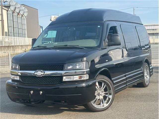 2016 Chevrolet Express Base Van for sale, Japanese used car export | GULJI TRADERS
