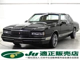2000 Chevrolet Montecarlo Sedan for sale, Japanese used car export - photo 1 of 30 | GULJI TRADERS