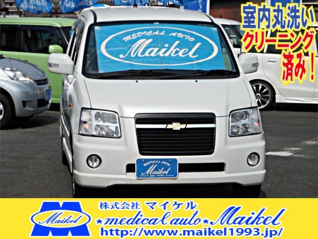2010 Chevrolet MW - photo 1 2010 Chevrolet MW Sedan for sale, Japanese used car export - photo 1 of 22 | GULJI TRADERS