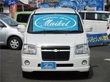 2010 Chevrolet MW Sedan for sale, Japanese used car export - photo 4 of 22 | GULJI TRADERS