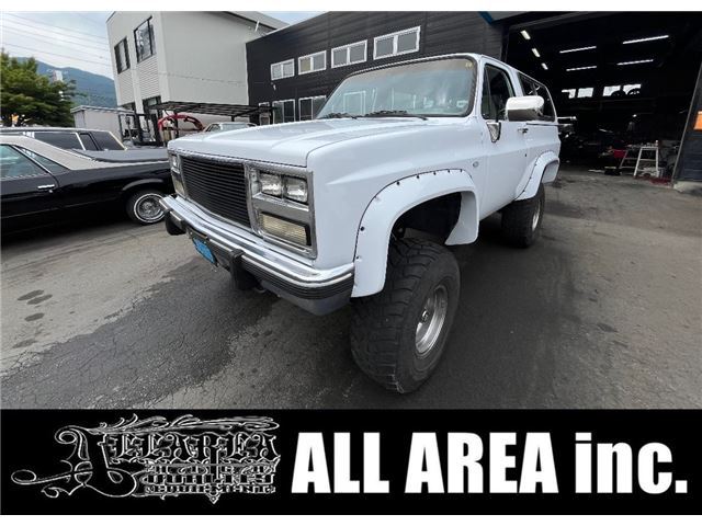 1990 Chevrolet Silverado * - photo 1 1990 Chevrolet Silverado * Sedan for sale, Japanese used car export - photo 1 of 25 | GULJI TRADERS