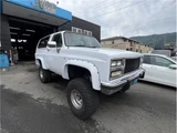 1990 Chevrolet Silverado * Sedan for sale, Japanese used car export - photo 8 of 25 | GULJI TRADERS