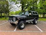 1991 Chevrolet Silverado Sedan for sale, Japanese used car export - photo 1 of 56 | GULJI TRADERS