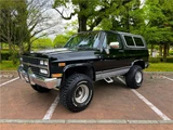 1991 Chevrolet Silverado Sedan for sale, Japanese used car export - photo 2 of 56 | GULJI TRADERS