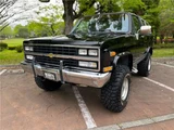 1991 Chevrolet Silverado Sedan for sale, Japanese used car export - photo 3 of 56 | GULJI TRADERS