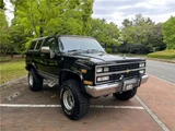 1991 Chevrolet Silverado Sedan for sale, Japanese used car export - photo 4 of 56 | GULJI TRADERS