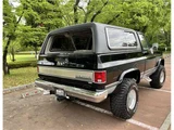 1991 Chevrolet Silverado Sedan for sale, Japanese used car export - photo 25 of 56 | GULJI TRADERS
