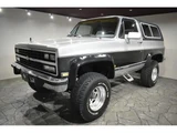 1991 Chevrolet Silverado Sedan for sale, Japanese used car export - photo 1 of 46 | GULJI TRADERS