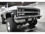 1991 Chevrolet Silverado Sedan for sale, Japanese used car export - photo 2 of 46 | GULJI TRADERS