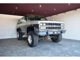 1991 Chevrolet Silverado Sedan for sale, Japanese used car export - photo 30 of 46 | GULJI TRADERS