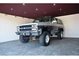 1991 Chevrolet Silverado Sedan for sale, Japanese used car export - photo 31 of 46 | GULJI TRADERS