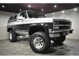 1991 Chevrolet Silverado Sedan for sale, Japanese used car export - photo 46 of 46 | GULJI TRADERS