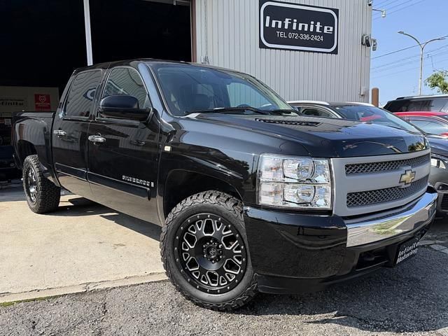 2009 Chevrolet Silverado LT Sedan for sale, Japanese used car export | GULJI TRADERS
