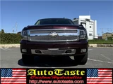 2010 Chevrolet Silverado Sedan for sale, Japanese used car export - photo 5 of 36 | GULJI TRADERS