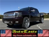 2010 Chevrolet Silverado Sedan for sale, Japanese used car export - photo 6 of 36 | GULJI TRADERS