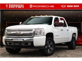 2012 Chevrolet Silverado 1500 LS Sedan for sale, Japanese used car export - photo 1 of 47 | GULJI TRADERS
