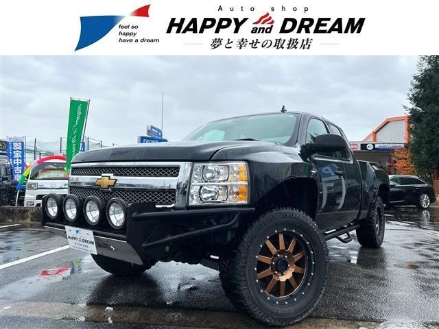 2016 Chevrolet Silverado LT Sedan for sale, Japanese used car export | GULJI TRADERS